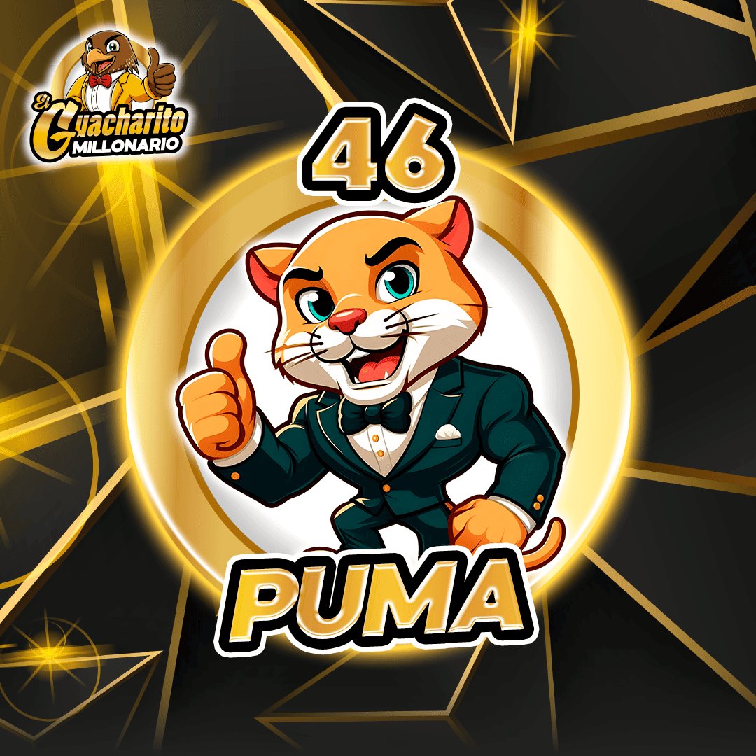 PUMA