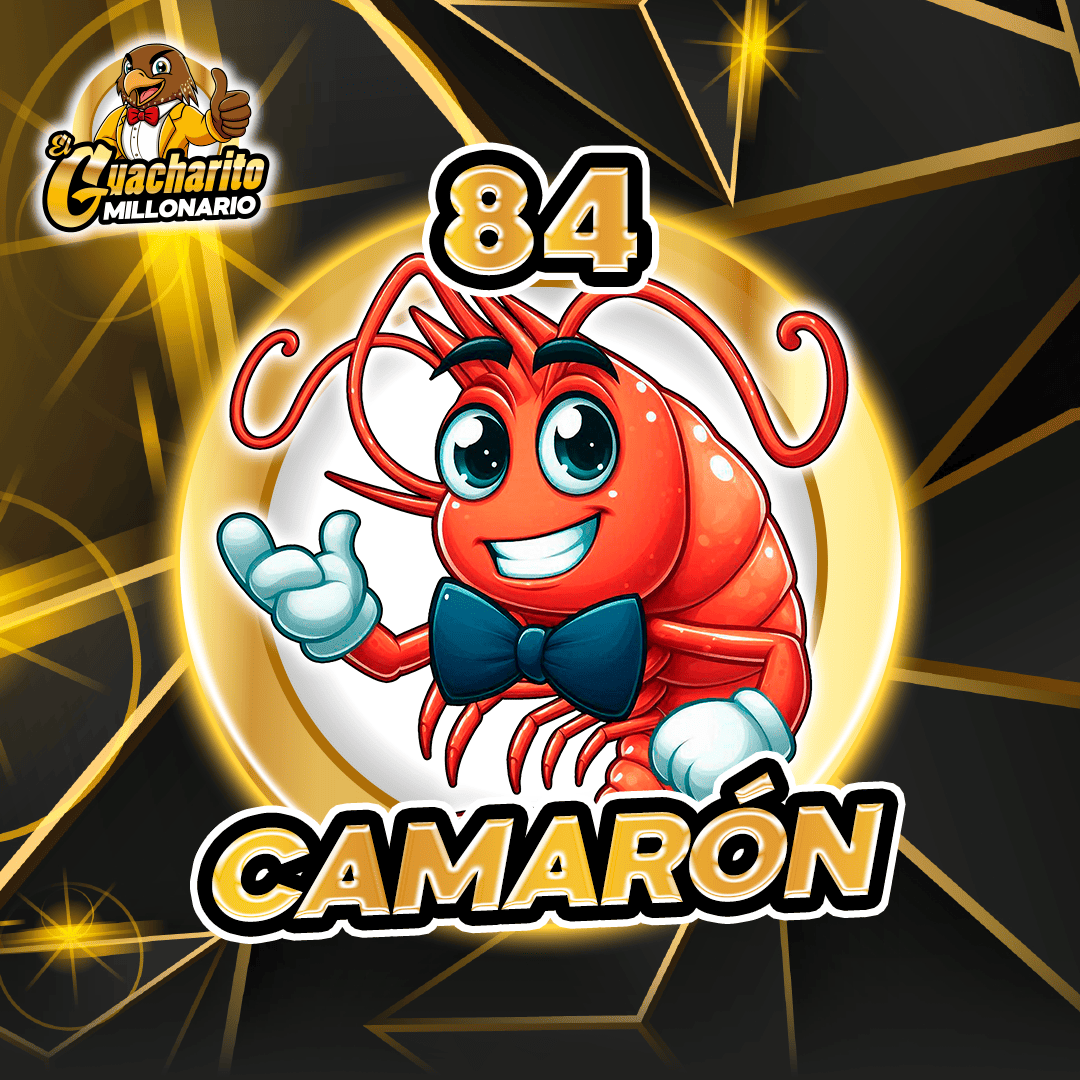 CAMARON