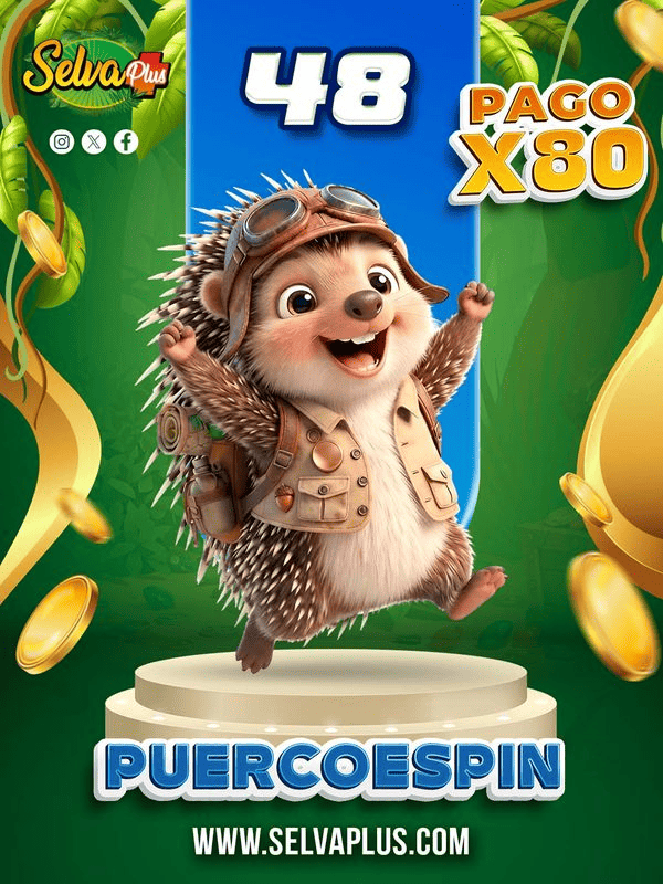 PUERCOESPIN