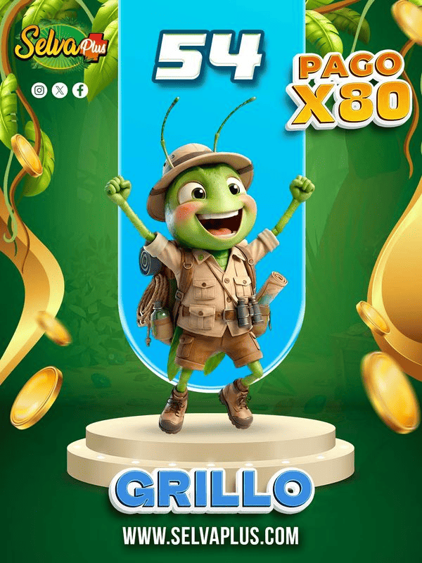 GRILLO