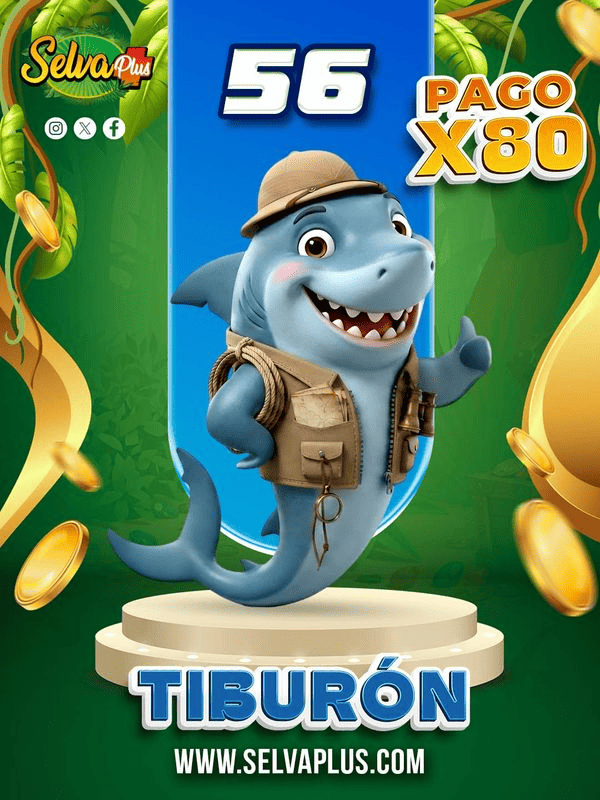 TIBURON