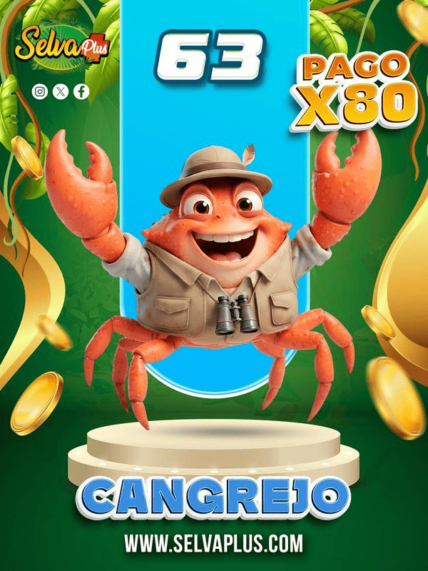 CANGREJO