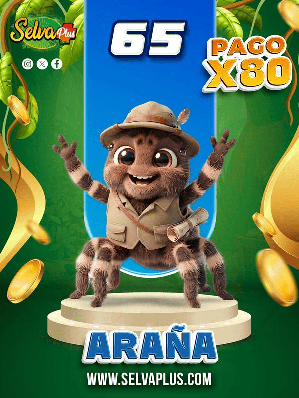 ARAÑA