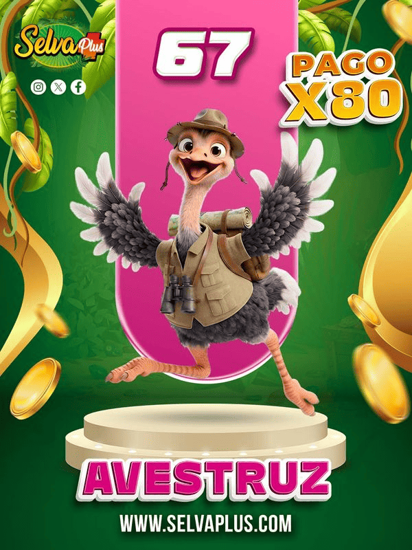 AVESTRUZ