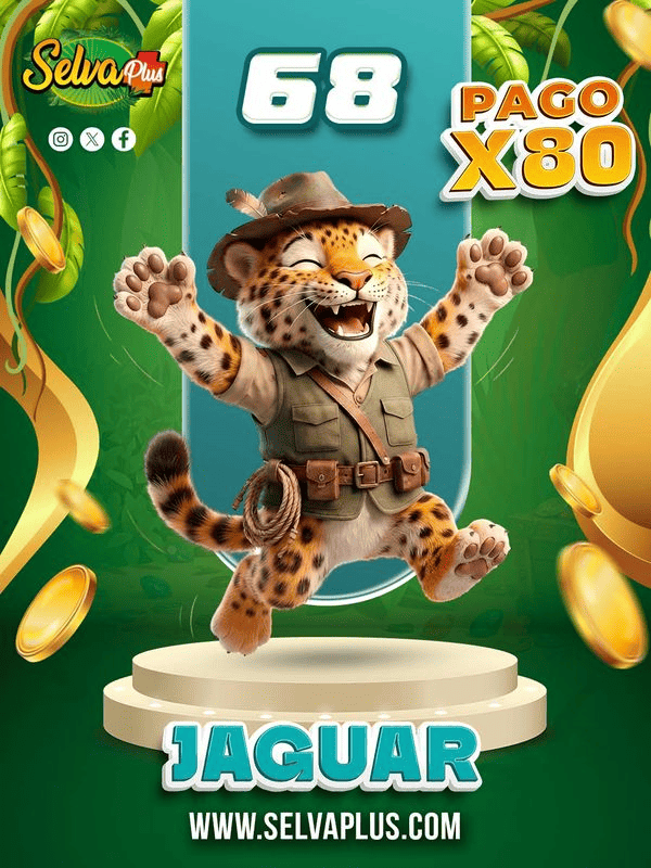 JAGUAR