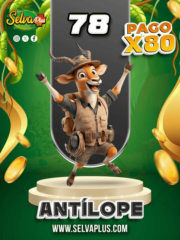 ANTILOPE