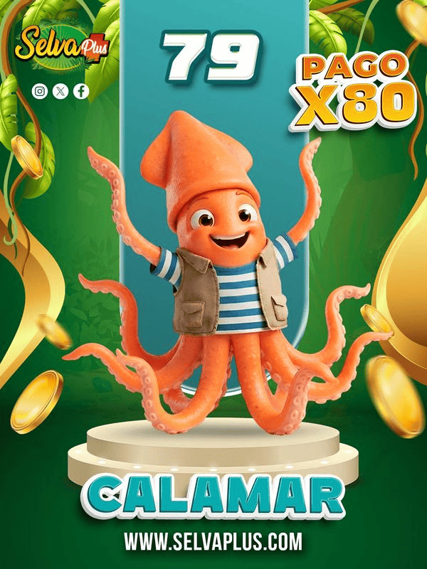 CALAMAR