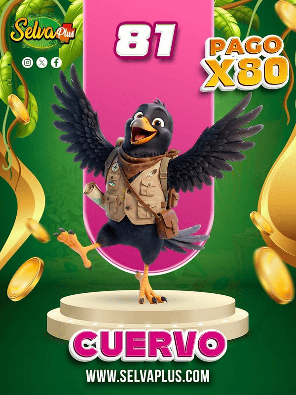 CUERVO