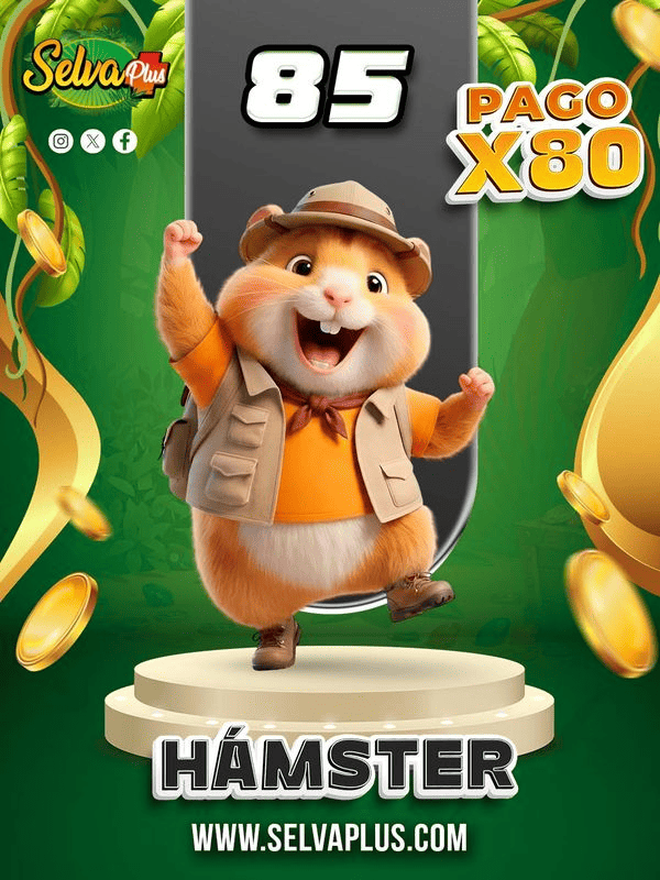 HAMSTER