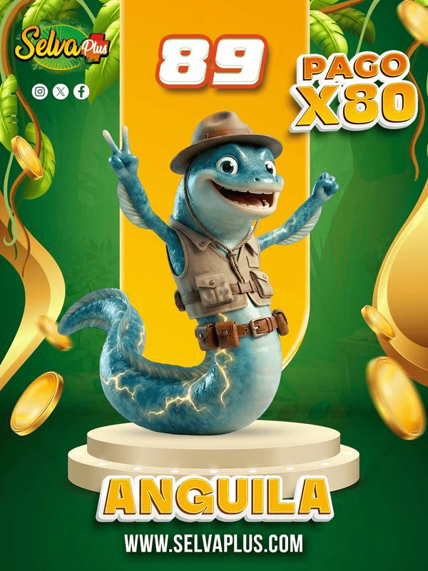 ANGUILA