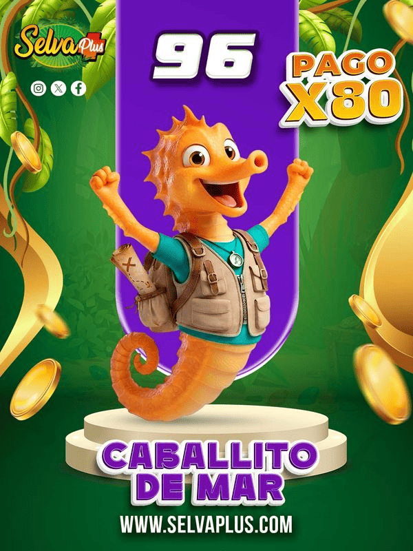 CABALLITO DE MAR