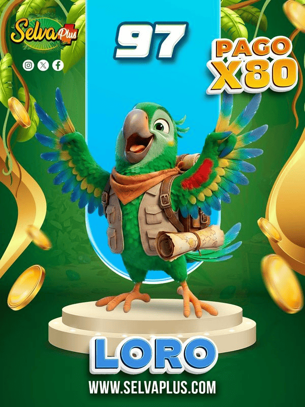 LORO