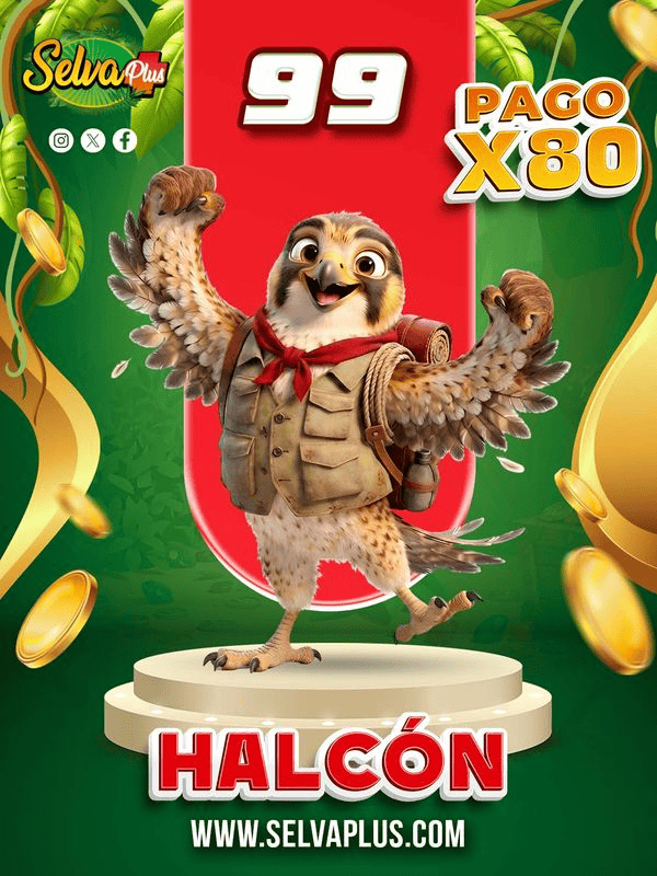HALCON
